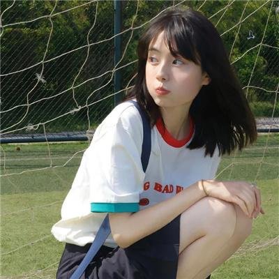 春光破碎