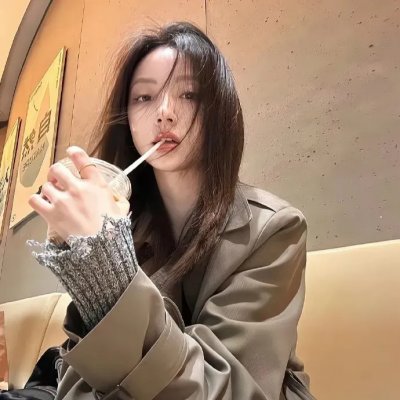 和其他人一样